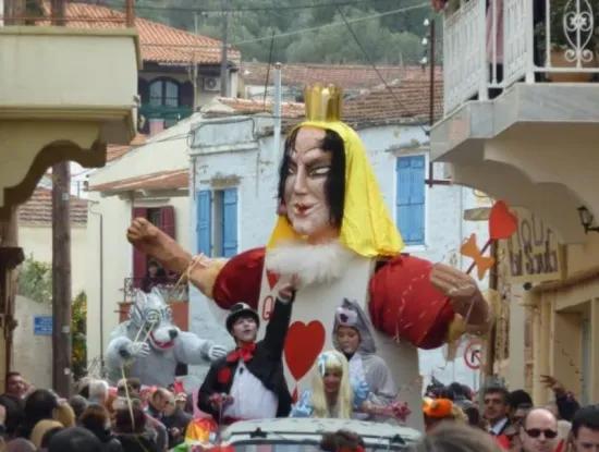 Chios / Mostra Carnival